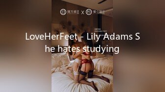 LoveHerFeet - Lily Adams She hates studying