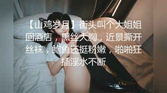 Stripchat站【Lovely520】JK装户外，找了个墙角自慰，撩起裙子扒开内裤，跳蛋塞穴，疯狂揉穴