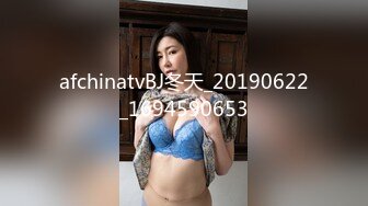 afchinatvBJ冬天_20190622_1694590653