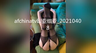 afchinatvBJ亚细亚_20210408