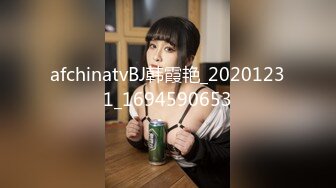 afchinatvBJ韩霞艳_20201231_1694590653