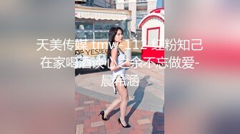 SWAG 想约会的波妮&巨根插入完美结合 私讯想看实战淫片 波妮