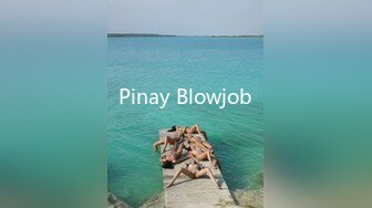 Pinay Blowjob