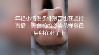 孕妇 在家被大鸡吧无套输出 这一逼毛真茂盛