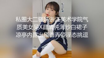 想要爸爸抱！极品尤物美女！小背心居家自慰，多毛嫩穴扒开，振动棒疯狂抽插，爽的淫水直流