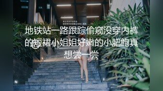 新片速递大神探花辟帝酒店约炮网红科技脸外围女倒立旋转口爆漫游毒龙 抖M外围完美服务