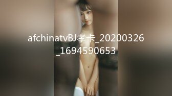 【御柔儿】清纯校园女神风，好美好骚！道具自慰～没被男友操几次的逼，看的人心旷神怡撸管佳作 (4)