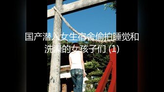 黄先生之今晚硬邦邦性感大奶纹身妹啪啪，椅子上退下内裤特写摸逼后入抽插操哭