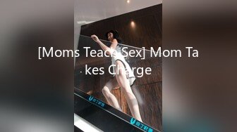 [Moms Teach Sex] Mom Takes Charge