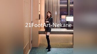 21FootArt-Nekane