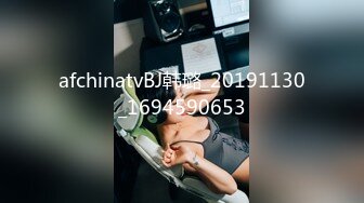 afchinatvBJ韩璐_20191130_1694590653